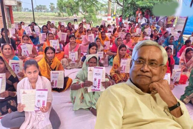 Bihar_News_04-1-4.jpg