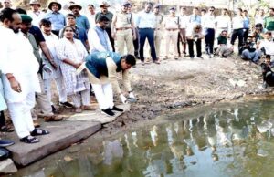 जैव विविधता हमारी विरासत, इसे समृद्ध करना हमारा कर्तव्य : मुख्यमंत्री डॉ. यादव