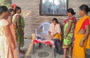 बस्तर के वनांचलों में डिजिटल क्रांति