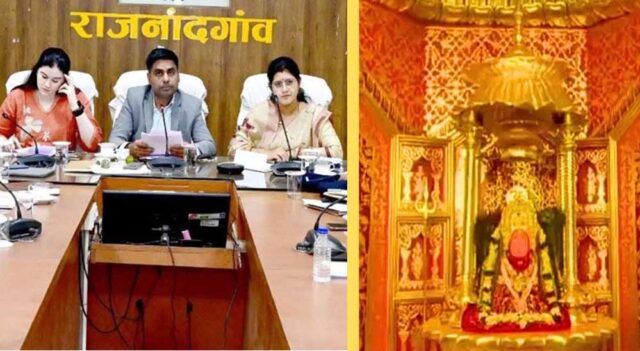 Chhattisgarh_News_01-1-2.jpg