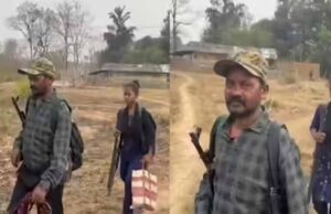 बड़ा सरेंडर: गृहमंत्री विजय शर्मा के सामने हथियार डालेगा पापाराव, कई कुख्यात नक्सली भी आए सामने