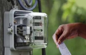 BPL उपभोक्ताओं के लिए आखिरी मौका: बिजली बिल बकाया पर बड़ी राहत, CM योजना में मिलेगा फायदा