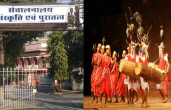 युवा कलाकारों से छात्रवृत्ति के मंगाए आवेदन, संस्कृति विभाग कई सब्जेक्ट में देगा सहायता