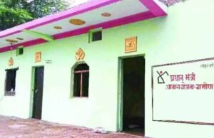 PM आवास नहीं बनाने वालों पर सख्ती: निगम आयुक्त ने जारी किए वसूली नोटिस
