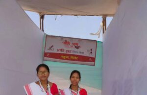 आदि परब में जशप्योर स्टॉल की धूम: महुआ को मिला सुपरफूड का दर्जा
