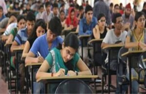 CGPSC 2021 चयनितों को राहत, सुप्रीम कोर्ट का आदेश—राज्य सरकार तुरंत दे ज्वाइनिंग