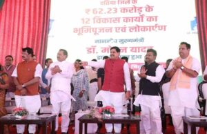 किसान ही देश के भाग्य विधाता हैं, उनकी समृद्धि ही है हमारा संकल्प : मुख्यमंत्री डॉ. यादव