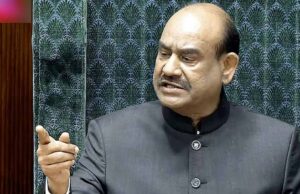 लोकसभा स्पीकर के खिलाफ आएगा अविश्वास प्रस्ताव, विपक्ष का समर्थन करेगी TMC