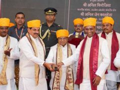 दीक्षा प्राप्त करने के बाद विद्यार्थी समाज और देश के विकास में सहयोग दें और बने जिम्मेदार नागरिक : राज्यपाल पटेल