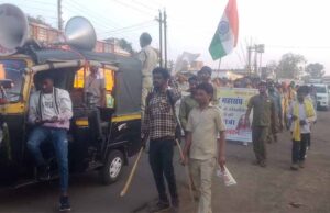 मध्य प्रदेश ड्राइवर महासंघ के द्वारा निकल गई पदयात्रा व रैली