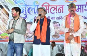 होली पर किसानों के खातों में राशि अंतरण से दोगुनी हुई तिहार की खुशी : मुख्यमंत्री श्री विष्णु देव साय