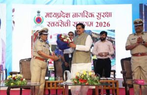 होमगार्ड और नागरिक सुरक्षा से जुड़े स्वयंसेवक, आपदा में सुरक्षा कवच का करते हैं कार्य : मुख्यमंत्री डॉ. यादव