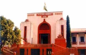 भागीरथपुरा दूषित पानी कांड: HC की निगम को फटकार, 10 दिन में दस्तावेज सौंपने के आदेश