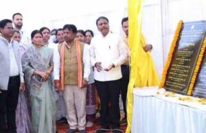 भानपुरी में आधुनिक तकनीक और बुनियादी ढांचे का अनूठा संगम हेल्थ एटीएम का शुभारंभ