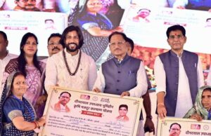 आर्थिक, सामाजिक और शैक्षणिक विकास के लिए व्यापक सर्वेक्षण आवश्यक : डॉ. कुसमरिया