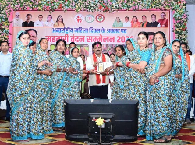 Mahatari_01.jpg