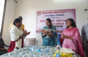 अंतर्राष्ट्रीय महिला दिवस पर ‘फिट इंडिया वूमेन वीक’ का हुआ समापन