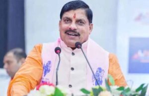जिन्हें काम नहीं करना वो हट जाएं…’ सीधी में CM मोहन यादव का लापरवाह अफसरों को कड़ा संदेश