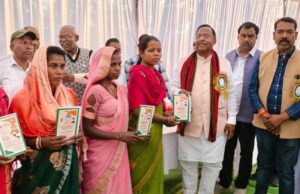 विशेष पिछड़ी जनजातियों के उत्थान के लिए प्रतिबद्ध है हमारी सरकार- मंत्री नेताम
