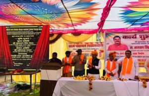 मुख्यमंत्री डॉ. यादव के नेतृत्व में ग्रामीण विकास को मिल रही है गति : राज्यमंत्री पंवार
