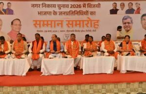 BJP कार्यक्रम से धनबाद मेयर संजीव सिंह ने बनाई दूरी, सियासी हलचल तेज