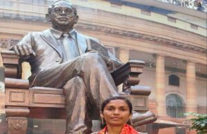 बस्तर की सरपंच जयंती कश्यप दिल्ली में हुई सम्मानित