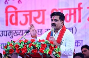 उपमुख्यमंत्री विजय शर्मा ने नगर पंचायत बोड़ला को 6 करोड़ के विकास कार्यों की दी सौगात