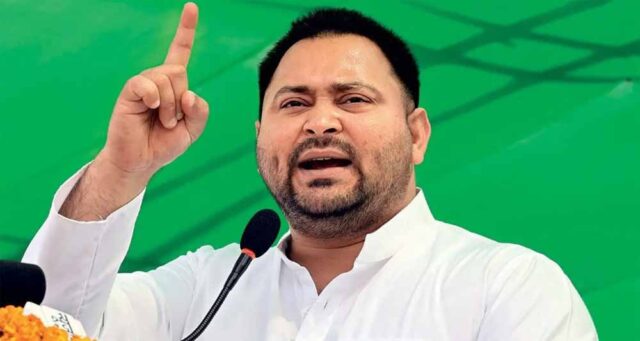 Tejashwi_Yadav2.jpg