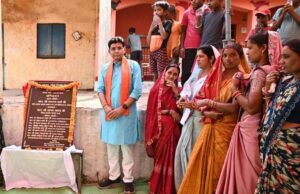 सरकार आधारभूत ढांचे को मजबूत करने लगातार काम कर रही-मंत्री टंक राम वर्मा