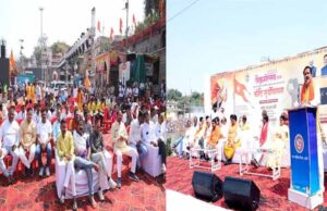 सम्राट विक्रमादित्य की गाथा केवल इतिहास नहीं,बल्कि प्रेरणा का स्रोत है: मंत्री टेटवाल सूर्योपासना कार्यक्रम में हुए शामिल