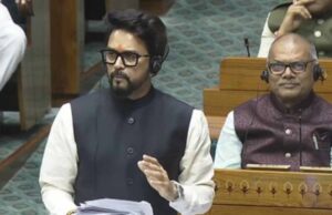 राहुल गांधी ‘प्रोपेगेंडा के लीडर’, सदन के नियमों का करते हैं उल्लंघन : अनुराग ठाकुर