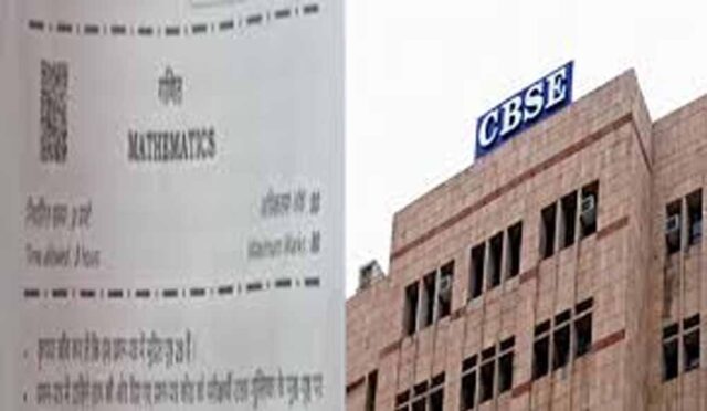 cbse1-1.jpg