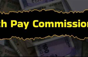 सरकारी कर्मचारियों की बड़ी मांग: बेसिक सैलरी में 50% DA मर्ज करने के लिए उठी आवाज