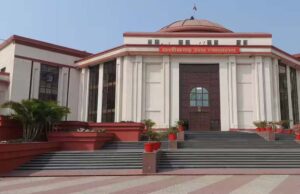 हाईकोर्ट का बड़ा फैसला: प्रार्थना सभा के लिए अनुमति जरूरी नहीं, पुलिस नोटिस रद्द