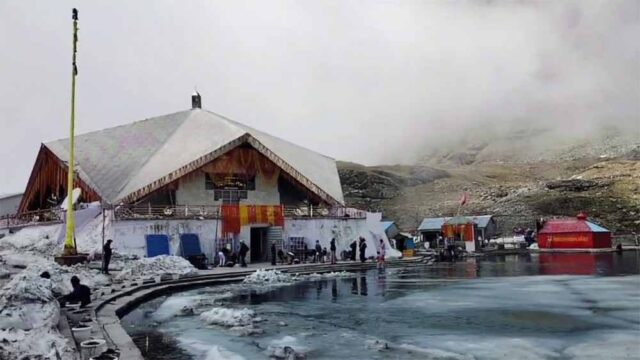 hemkund.jpg