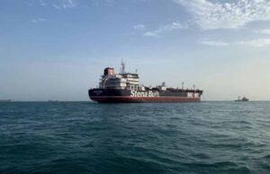 होर्मुज स्ट्रेट पर ईरान की सख्त चेतावनी: ‘एक लीटर तेल भी नहीं जाने देंगे’ – IRGC