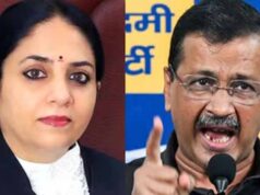 केजरीवाल केस की सुनवाई कर रहीं जस्टिस स्वर्ण कांता शर्मा पर AAP का सवाल, BJP से रिश्ते को लेकर उठाई आपत्ति