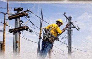 फूलबाग 132 केवी सब-स्टेशन से जुड़ेंगे दो नए फीडर, 1.5 लाख उपभोक्ताओं को बड़ी राहत