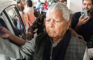 लैंड फॉर जॉब केस में लालू यादव को बड़ा झटका, दिल्ली हाईकोर्ट ने खारिज की याचिका