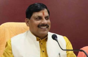 मुख्यमंत्री डॉ. यादव करेंगे 1.25 करोड़ लाड़ली बहनों के खातों में 1836 करोड़ रुपये की राशि अंतरित
