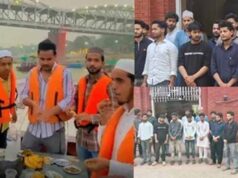 वाराणसी में नाव पर इफ्तार बना विवाद, गंगा में हड्डी फेंकने पर 14 लोग गिरफ्तार