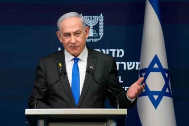 netanyahu.jpg