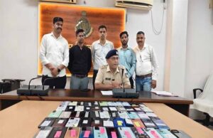 मध्यप्रदेश पुलिस की तकनीकी दक्षता सेप्रदेश सहित विभिन्न राज्यों से गुम मोबाइलों की व्यापक बरामदगी