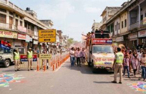 भोपाल में धरना-प्रदर्शन पर सख्ती: रैली-जुलूस से पहले पुलिस की अनुमति जरूरी, 2 महीने तक लागू रहेगा आदेश
