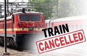 Indian Railway अपडेट: भोपाल रूट की कई ट्रेनें रद्द, यात्रियों के लिए पूरी लिस्ट देखें