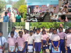 झारखंड मॉडल स्कूल प्रवेश परीक्षा संपन्न, 19 जिलों में छात्रों ने दिया टेस्ट