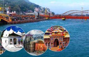 हरिद्वार से ही क्यों शुरू होती है चारधाम यात्रा? जानिए चारों धामों का महत्व