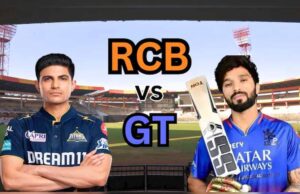 RCB vs GT मैच आज, चिन्नास्वामी में रोमांचक भिड़ंत की उम्मीद