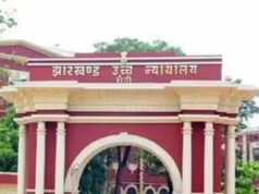 अडानी पावर प्रोजेक्ट पर झारखंड HC में सुनवाई, गोड्डा भूमि अधिग्रहण पर याचिका स्वीकार