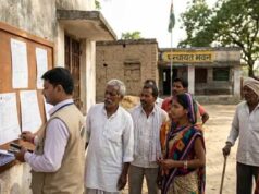 बिहार पंचायत चुनाव 2026,‘प्रपत्र-1’ की नई तारीख घोषित, 4 मई को होगा प्रकाशन